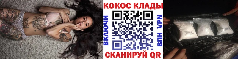 COCAIN FishScale  Лиски 