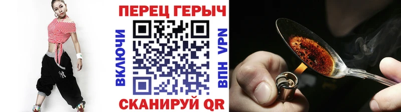 ОМГ ОМГ рабочий сайт  Лиски  ГЕРОИН VHQ 
