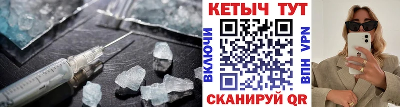 КЕТАМИН VHQ  Лиски 