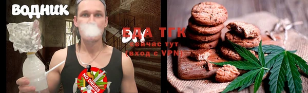 mdpv Абдулино