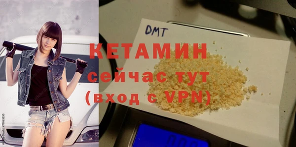 кокс Нязепетровск