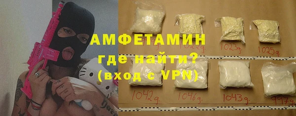 стафф Алексеевка