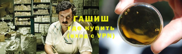 кокаин Алзамай