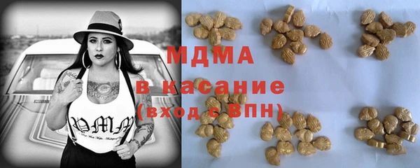 mdpv Няндома