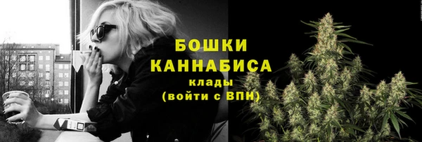 кокаин Абаза