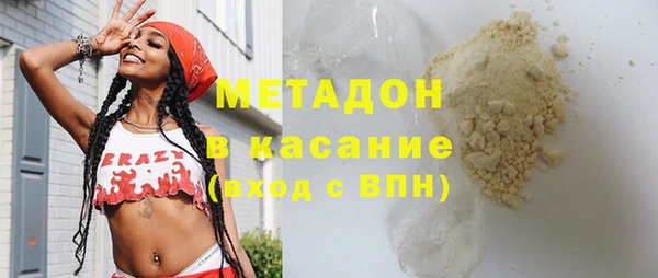 кокаин Алзамай