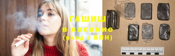 бутик Абинск
