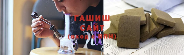 mdpv Абдулино
