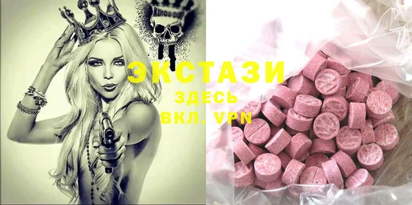 стафф Алексеевка