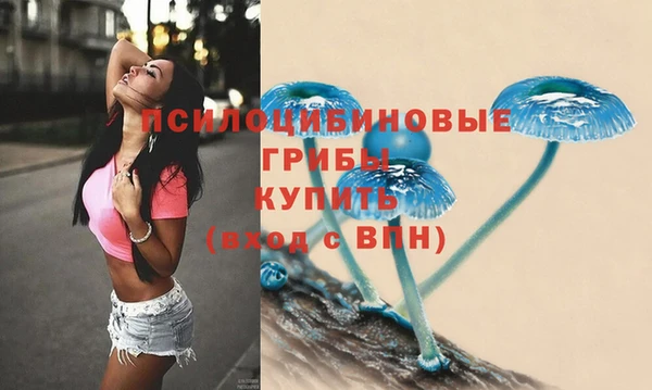 кокаин Абаза