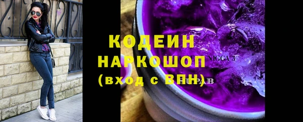 mdpv Абдулино
