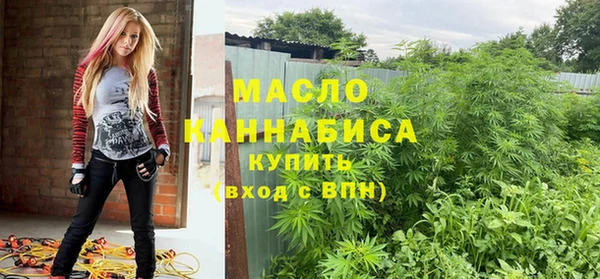 хмурый Нягань