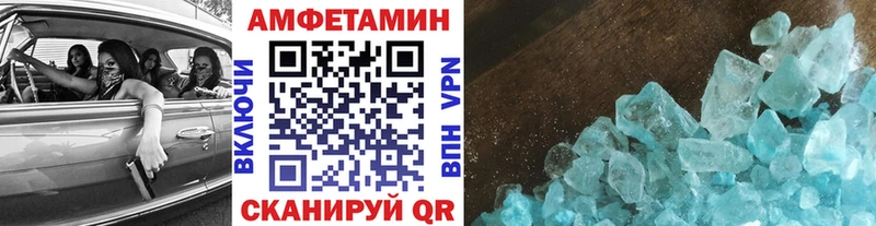 купить наркоту  Лиски  Первитин витя 