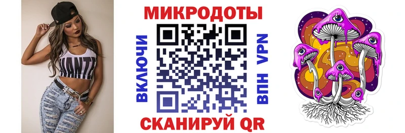 Псилоцибиновые грибы Psilocybe omg вход Лиски