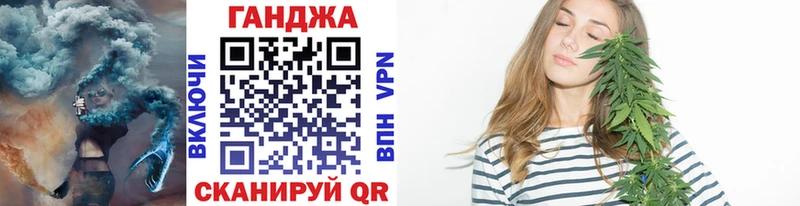 нарко площадка телеграм  Лиски  Бошки Шишки сатива  MEGA как войти 